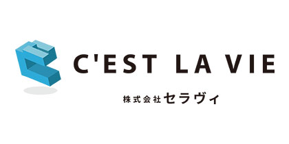 (株)セラヴィ