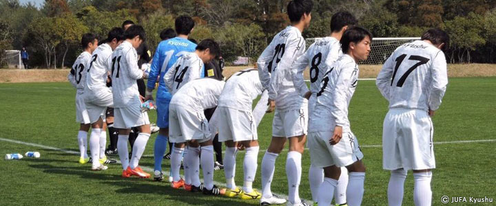 九州大学サッカー連盟